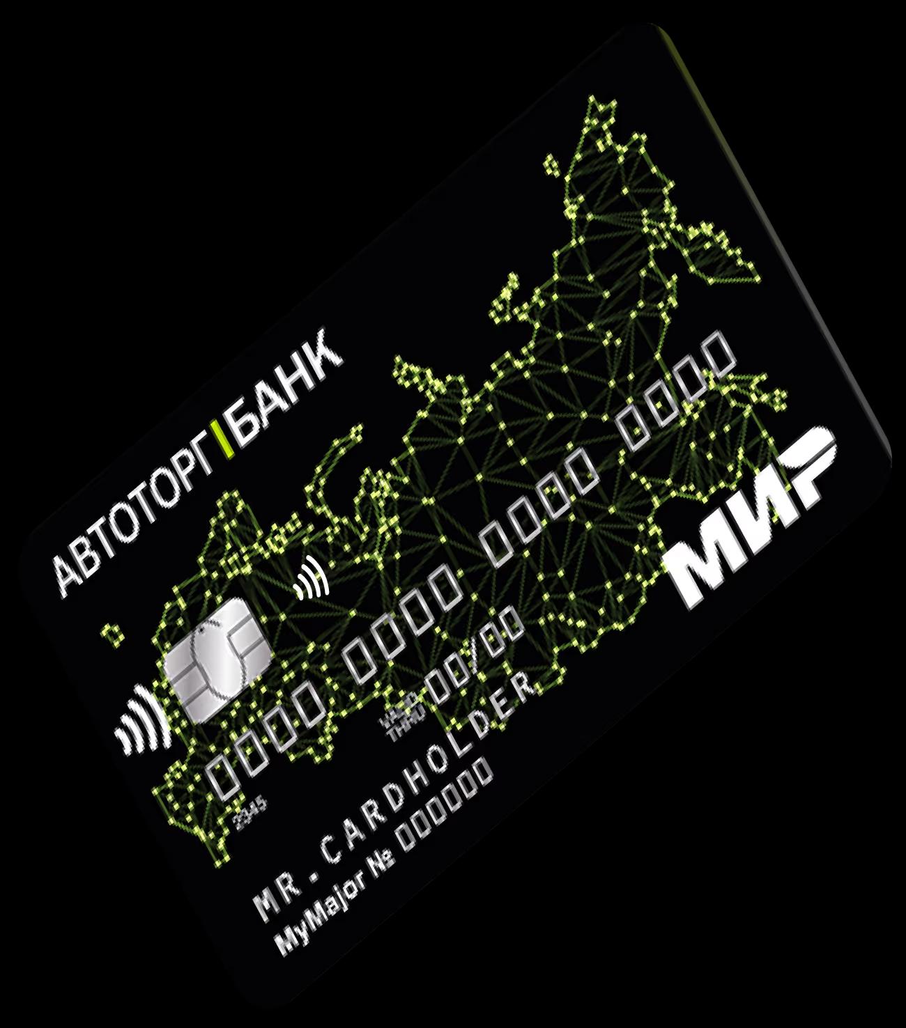 bank-card