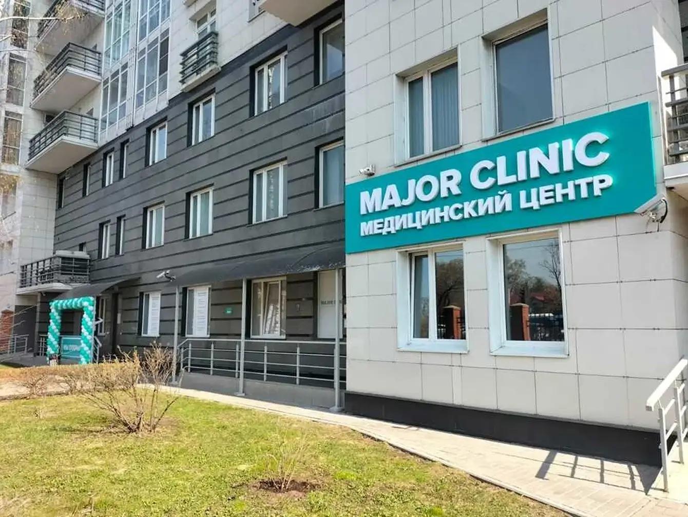 clinic-card